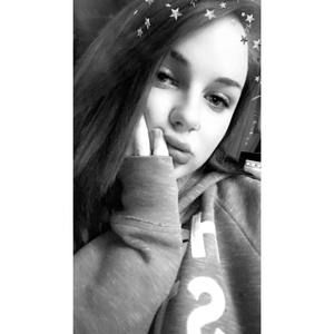 Meet your Posher, Alexia